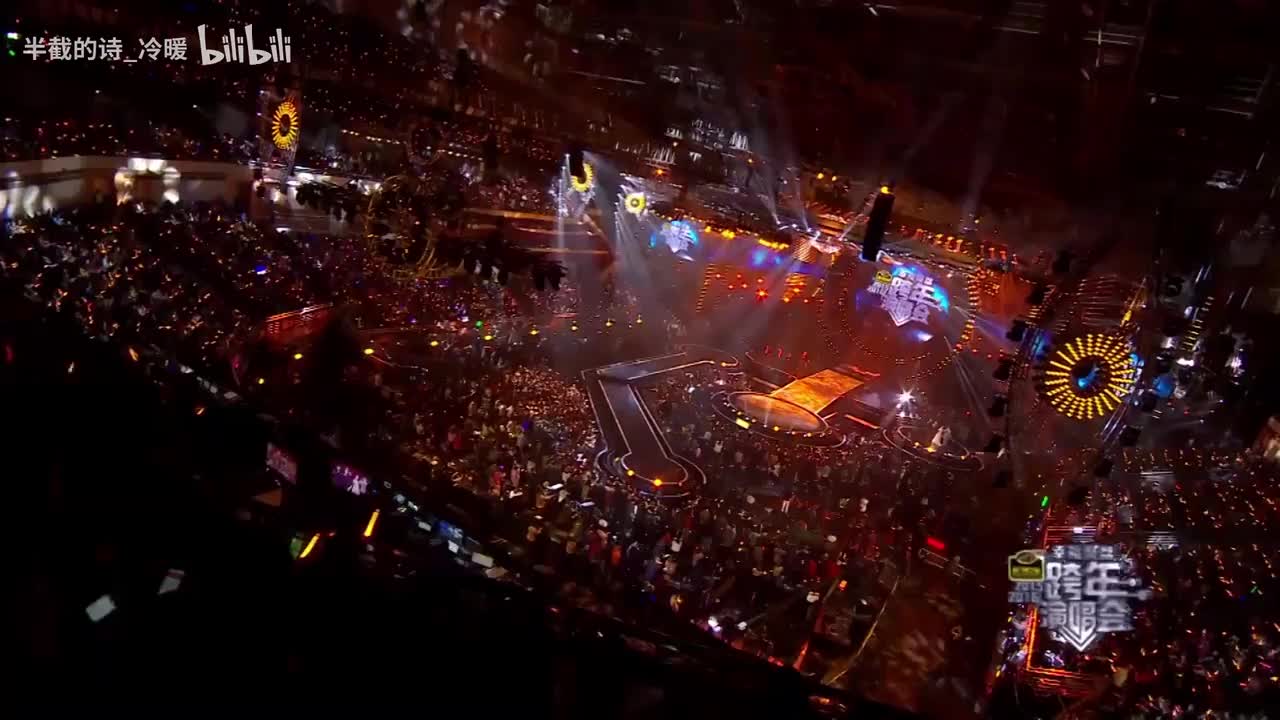 完整版（五首联唱）