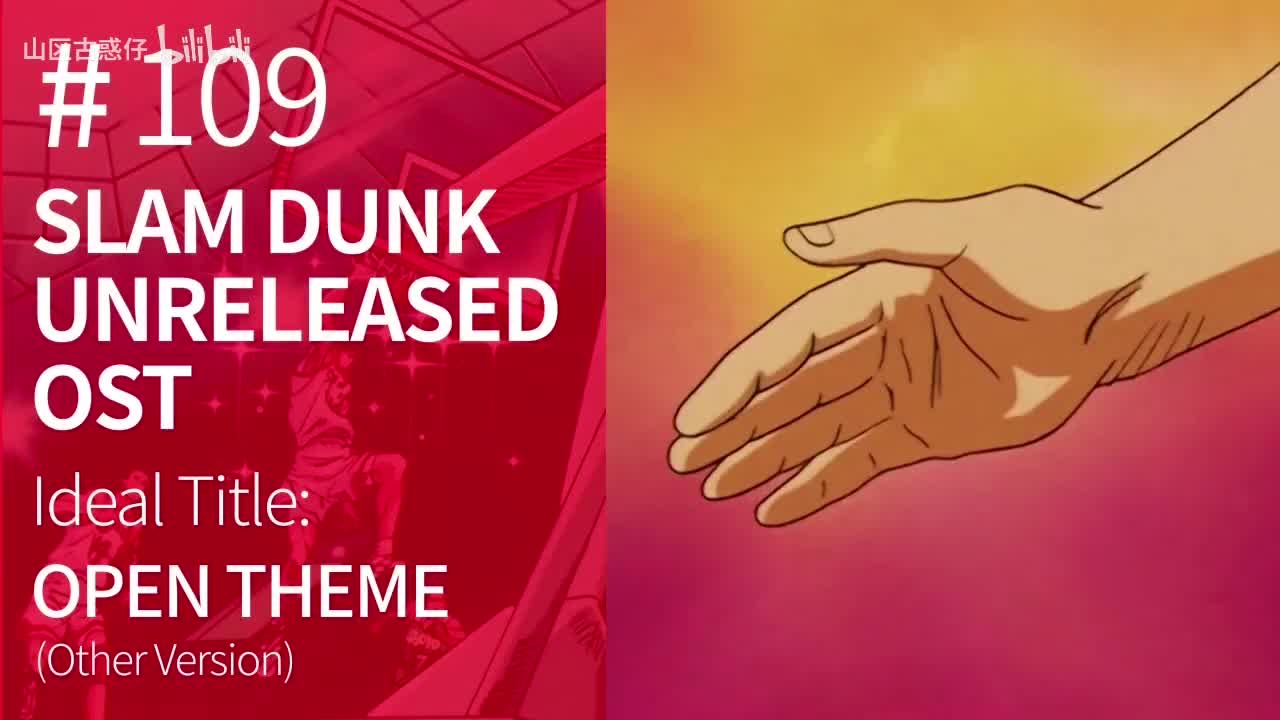 109.Open Theme(Other Version)