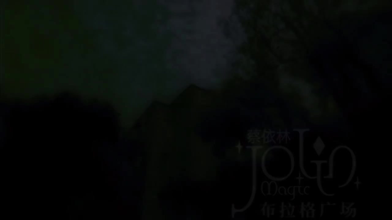 布拉格广场 - 蔡依林&周杰伦