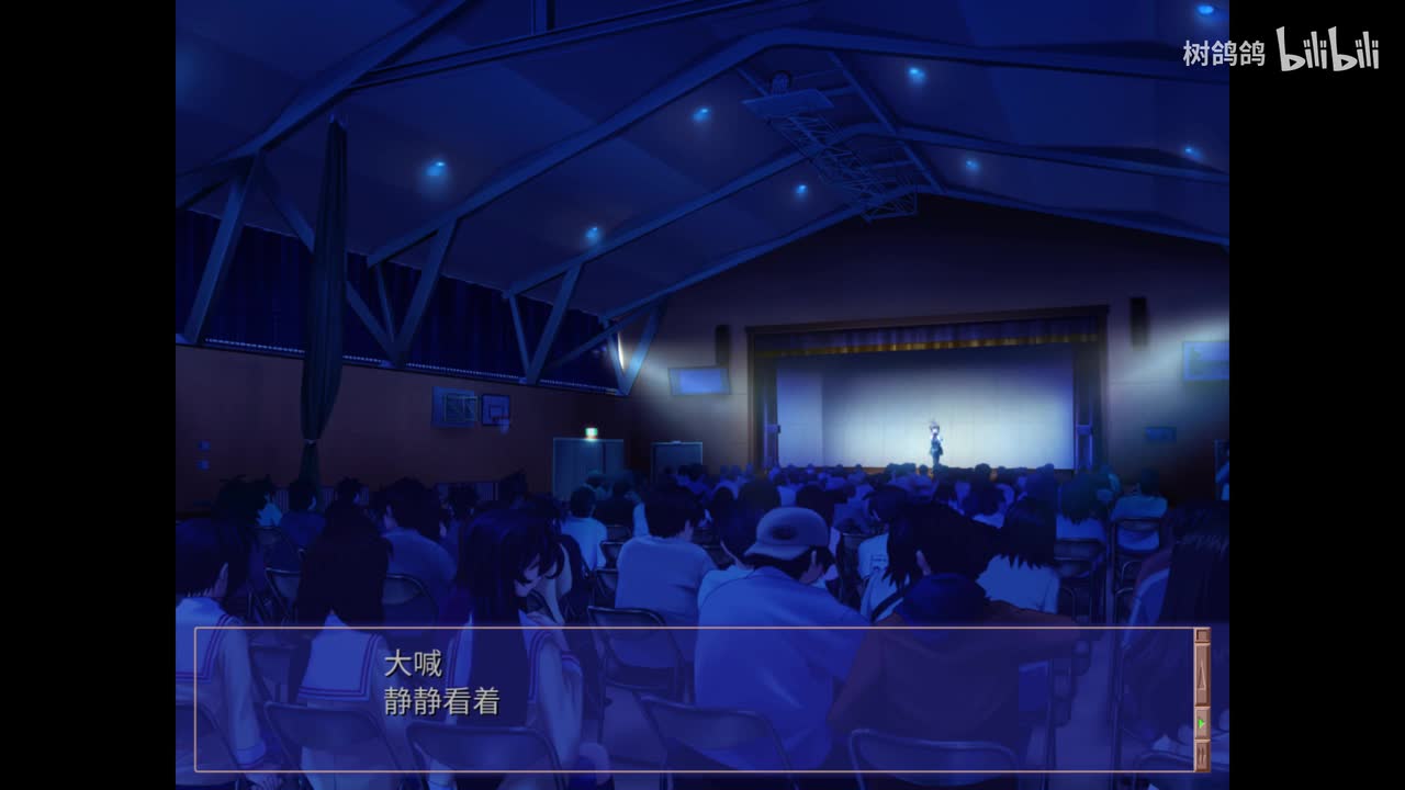 P50【古河 渚】BAD END