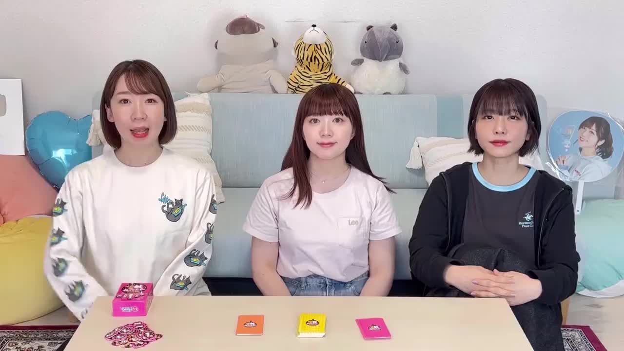 なりきり体験ゲーム『男性アイドル ファンサの神ゲー』やってみた♡