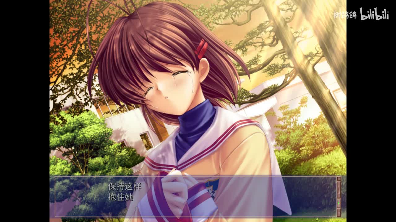 P47【古河 渚线】攻略篇