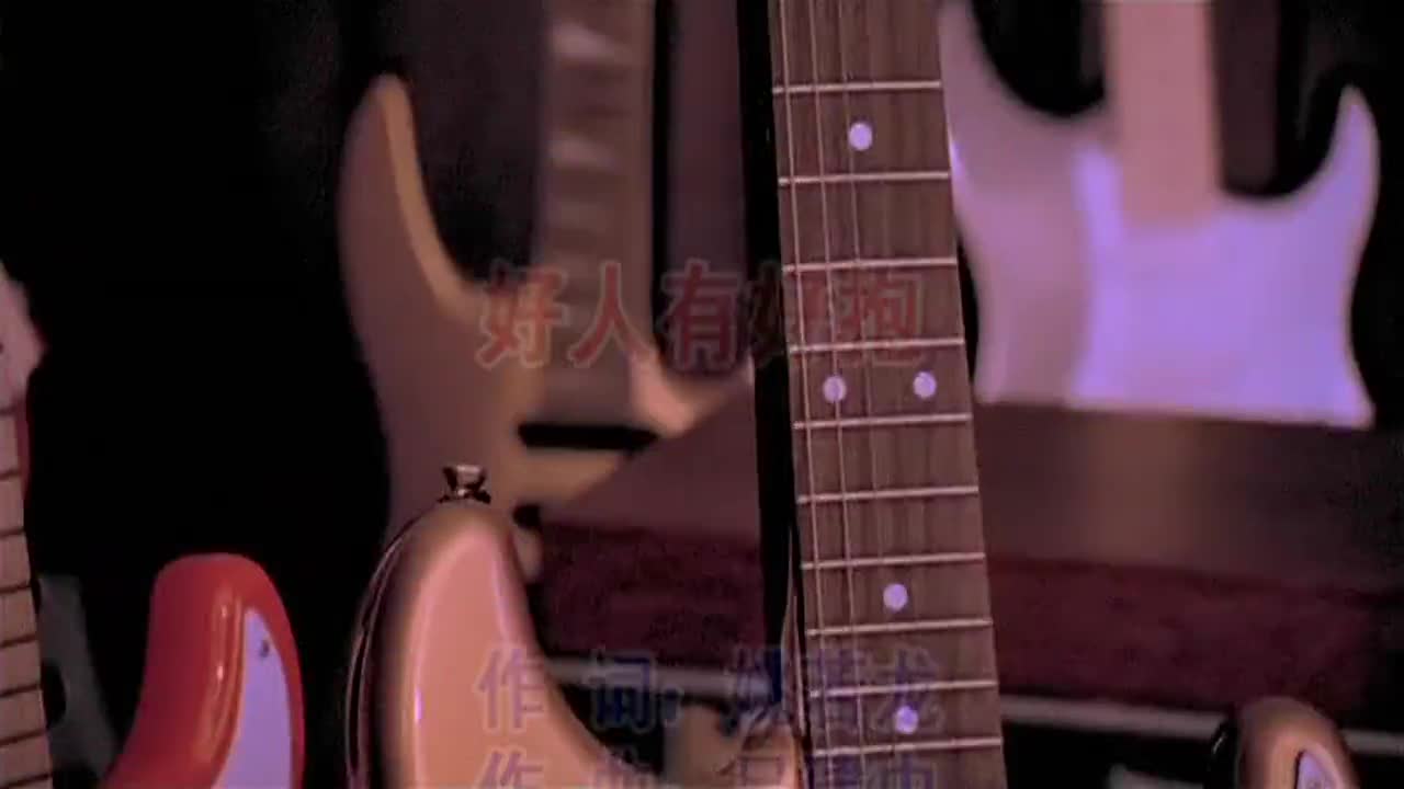 S.H.E-好人有好抱