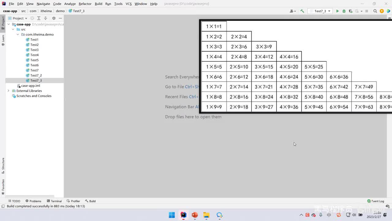 06、Java案例：打印乘法表、打印三角形