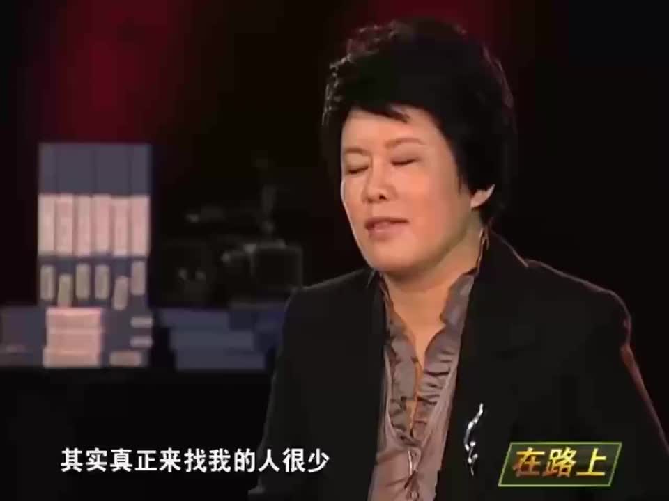 02 风险防控 内部数据透明化