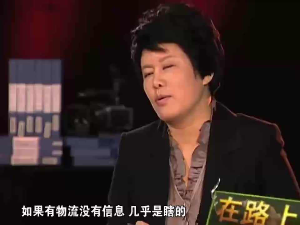 11 信息制胜 不比竞争对手贵