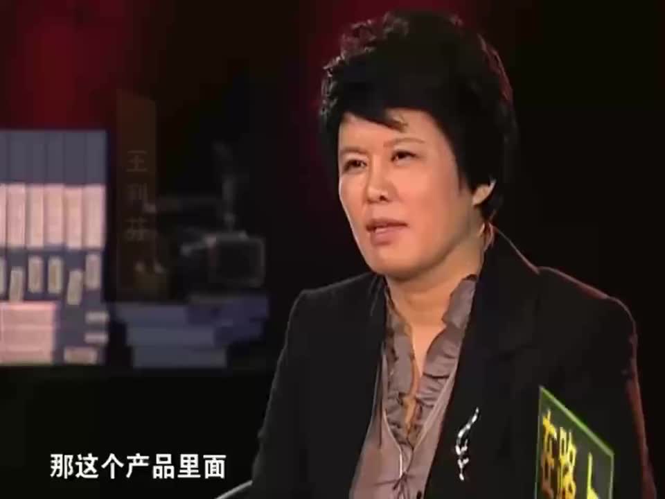 08 微利经营 降本让利供货商