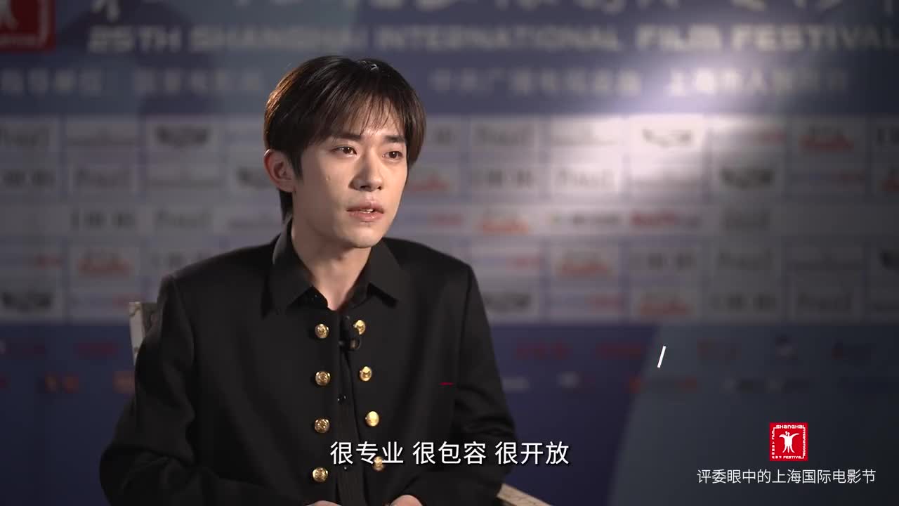 【20230617】易烊千玺评委眼中的上海国际电影节