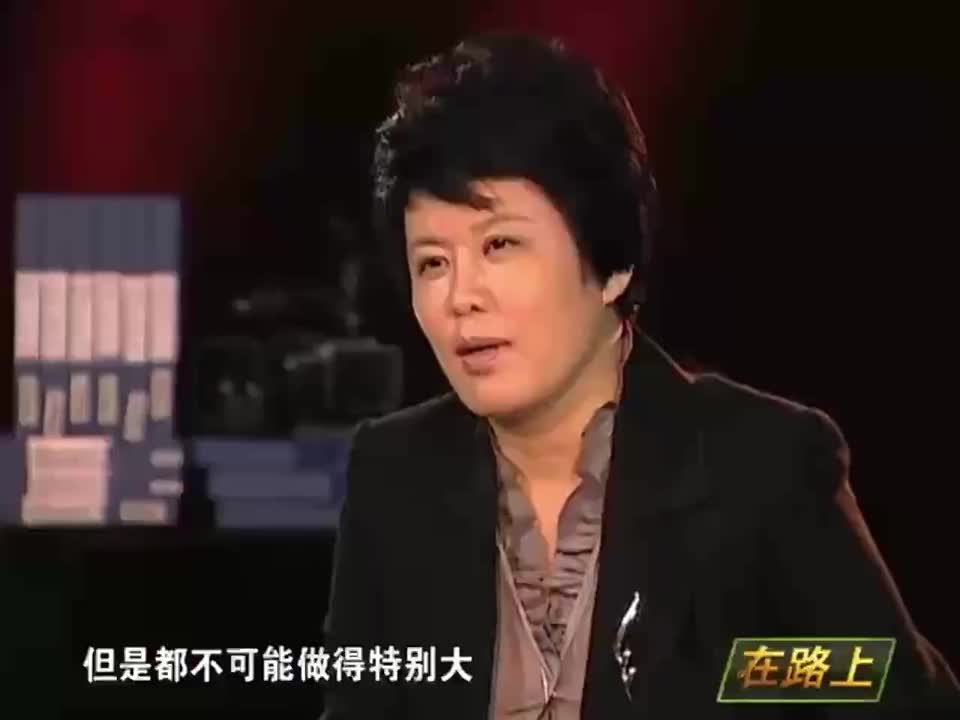 16 电商门槛 投入高利润很低