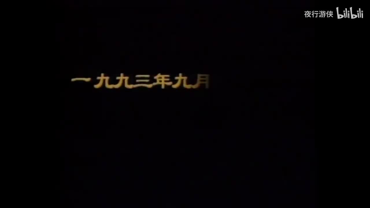 一天一天等下去 - 吴奇隆