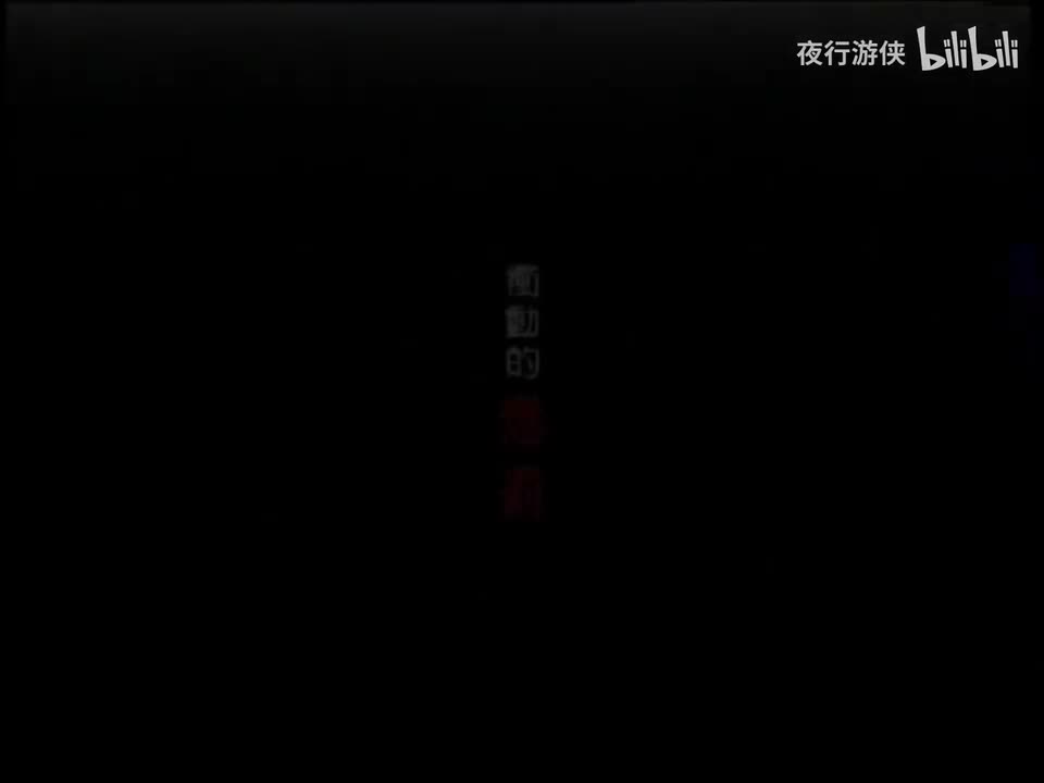 冲动的惩罚 - 刀郎