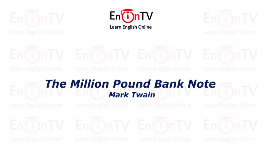 194.马克·吐温《百万英镑钞票》