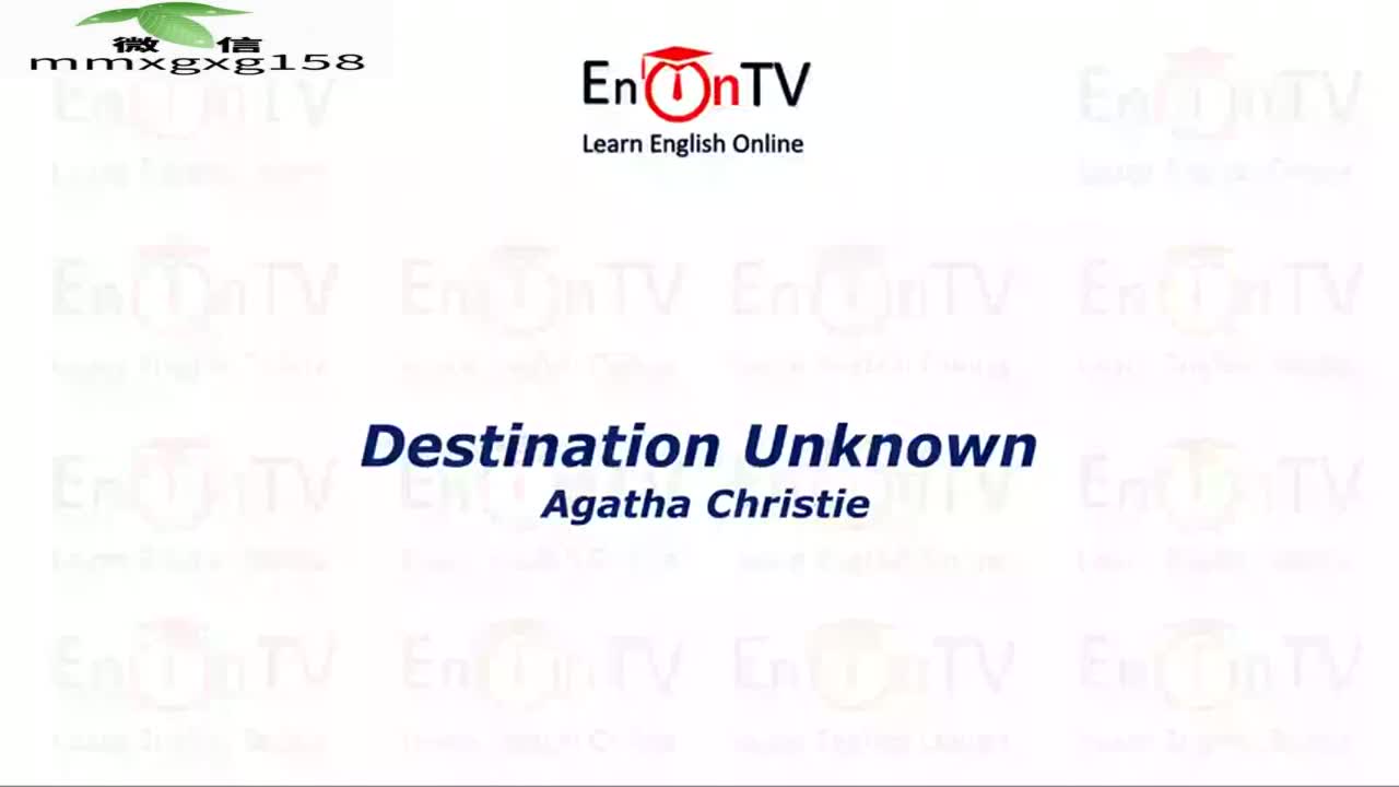 169.阿加莎·克里斯蒂的《未知的目的地》~1