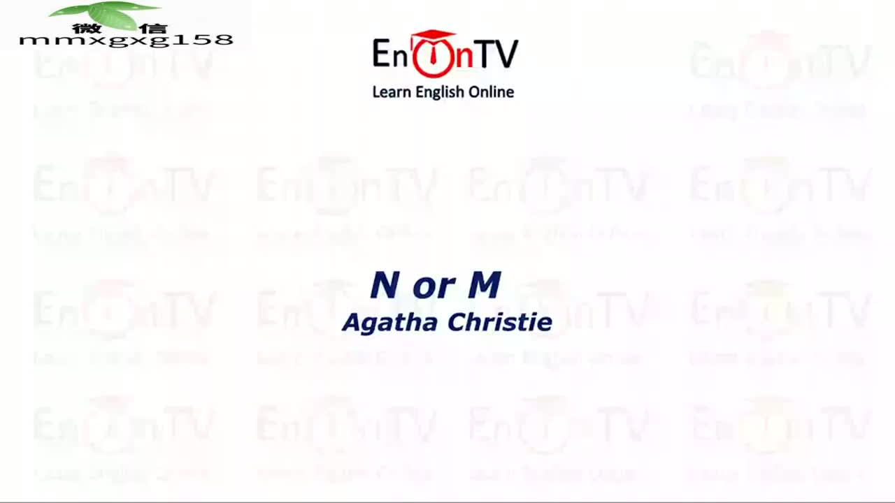 15.阿加莎·克里斯蒂《桑苏西来客》