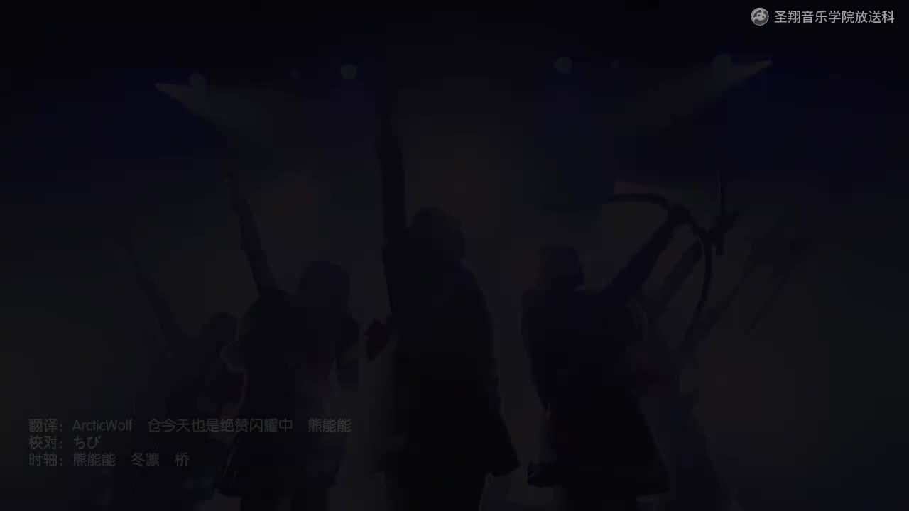 1st LIVE 昼场游戏环节