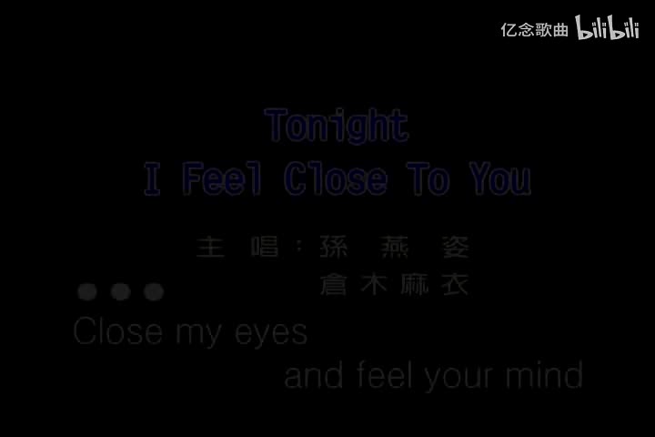 孙燕姿-Tonight+I+Feel+Close+To...