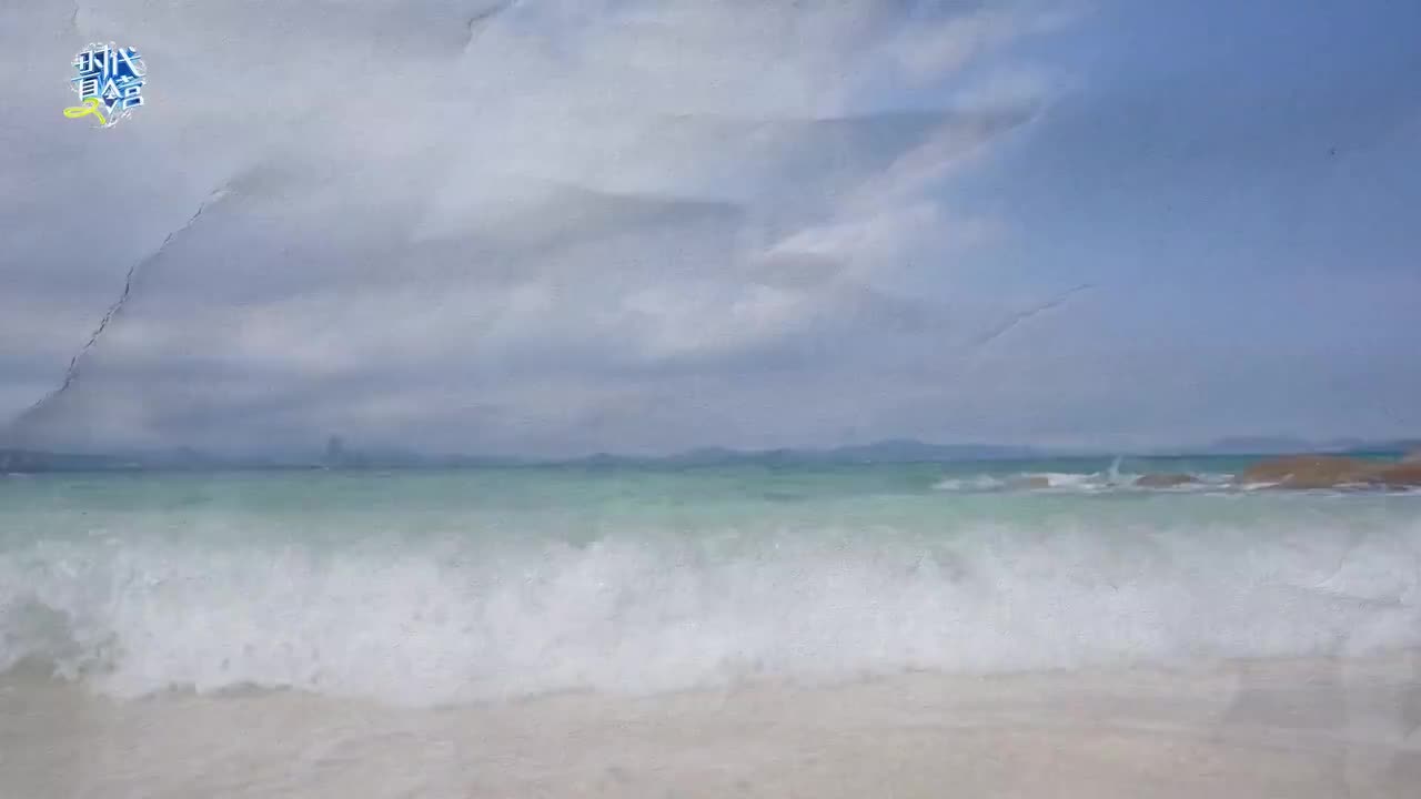 10： 痛快乐园冒险记