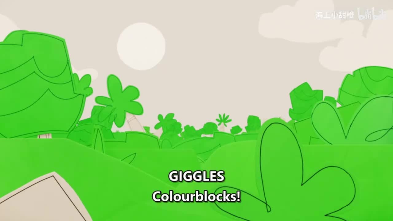 19. Shades of the Forest-1