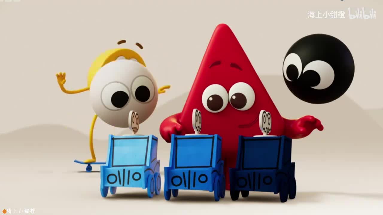 27. The Sorting Express-2