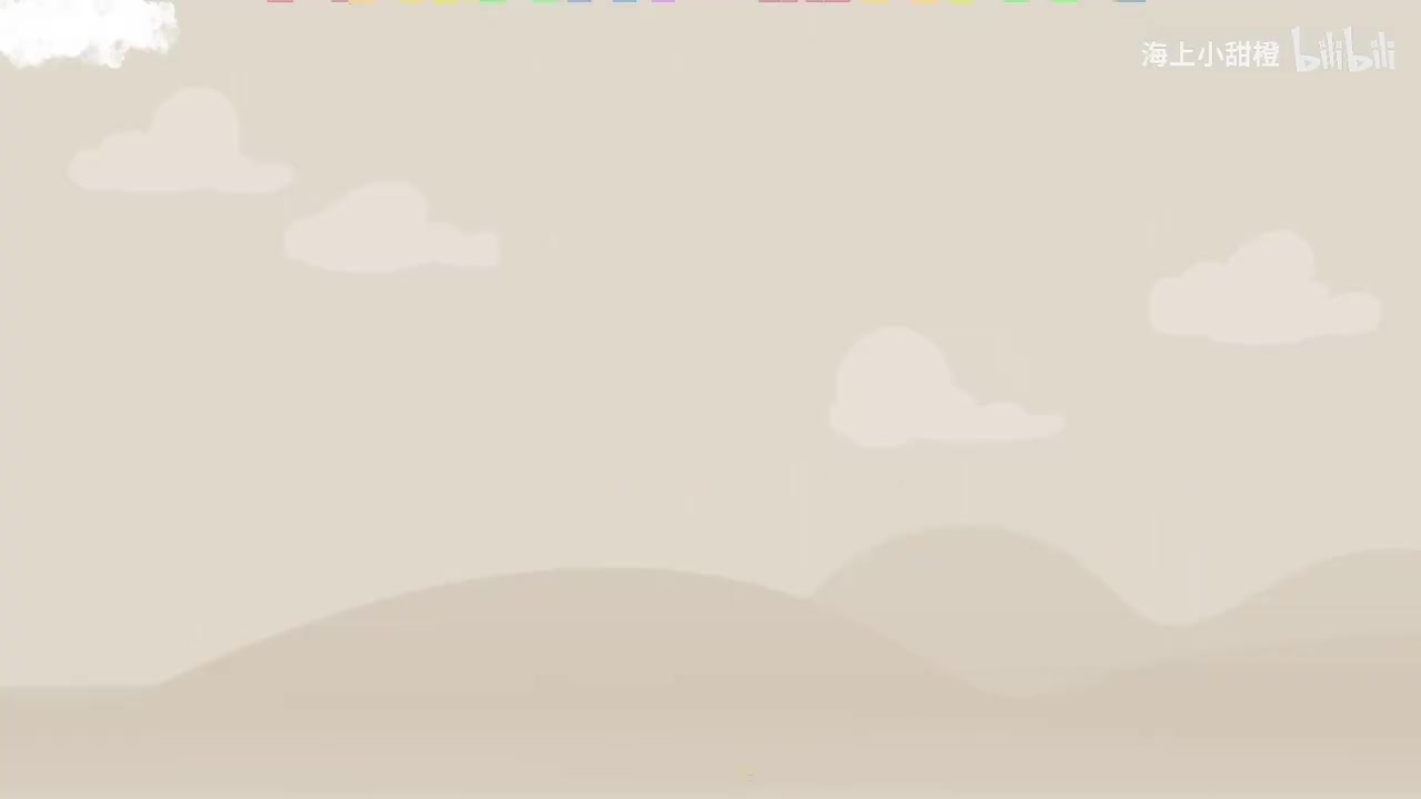 Let's learn colour words