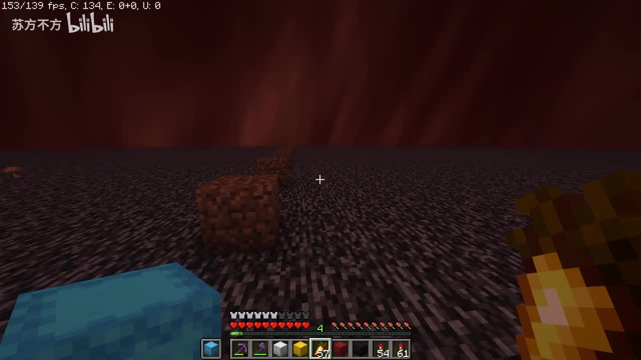 56-升级到1.20版本啦 继续搬家