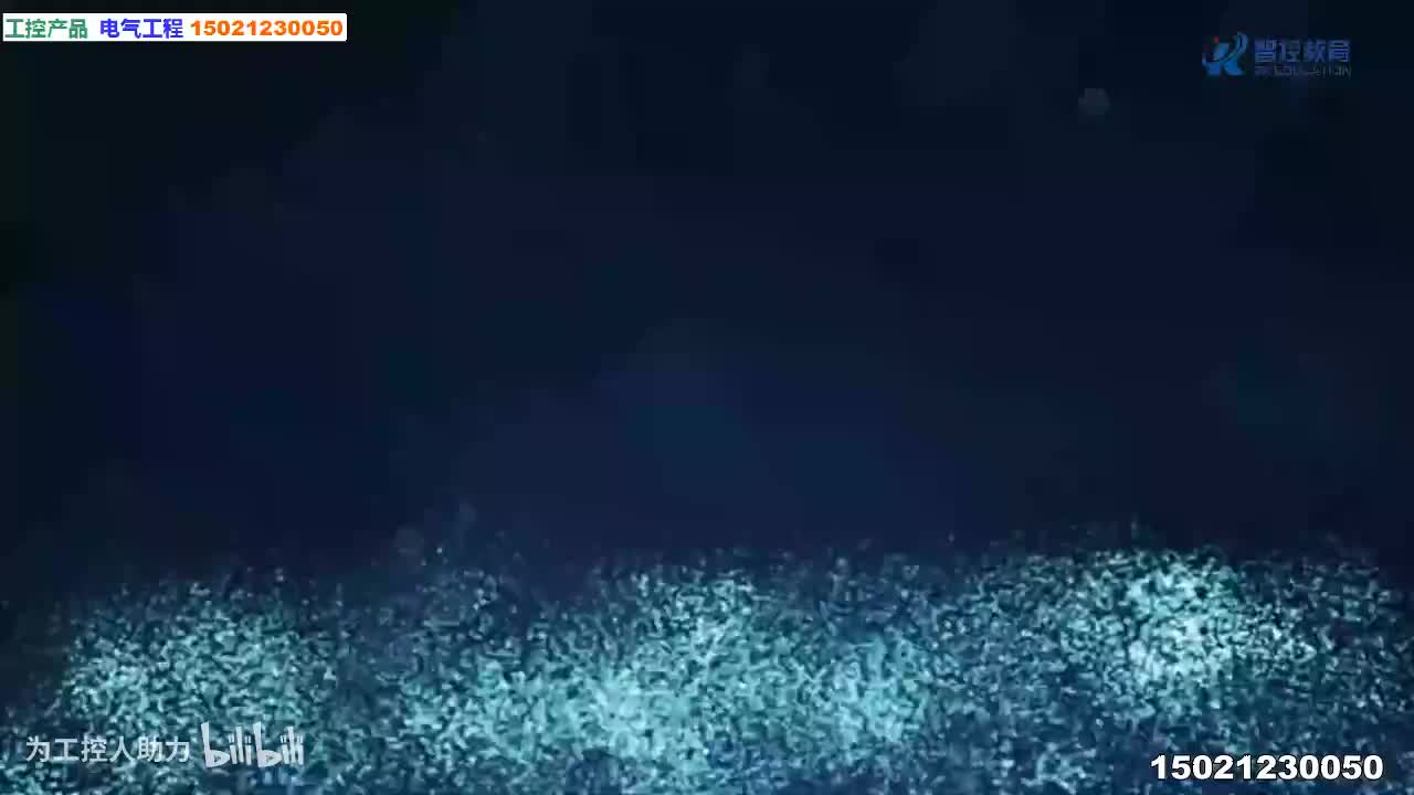 第05课.字符串指令的应用_高清 1080P