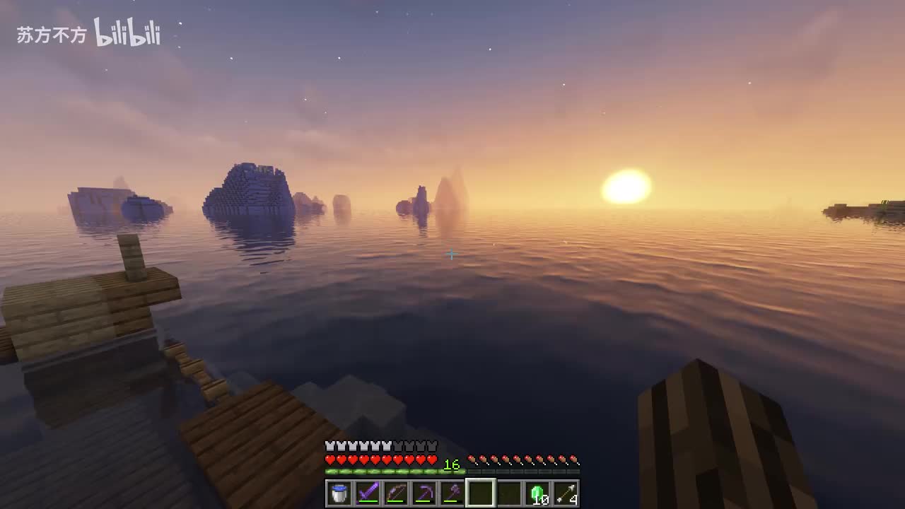 74-我的远古之城呢