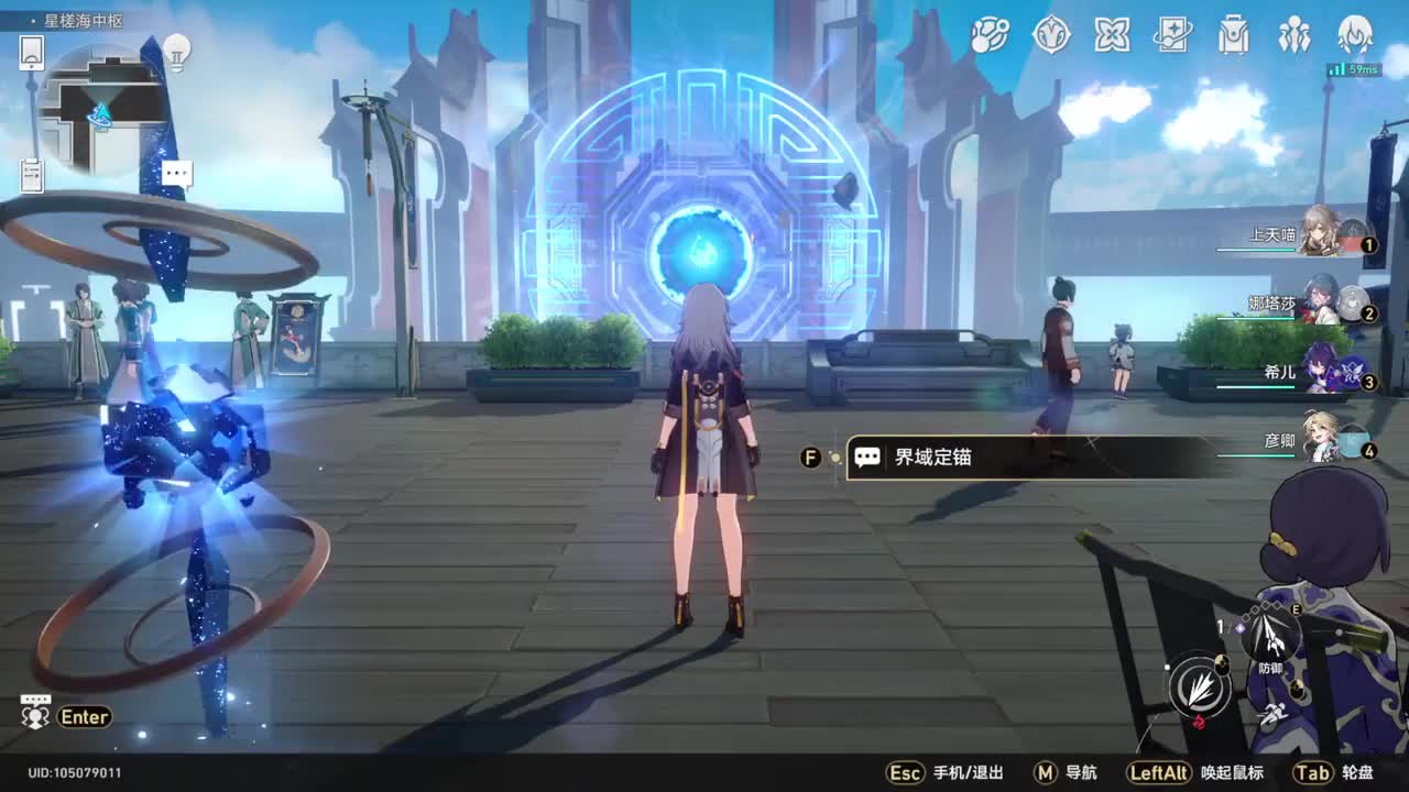 【1.1同行·白露】忧思难忘