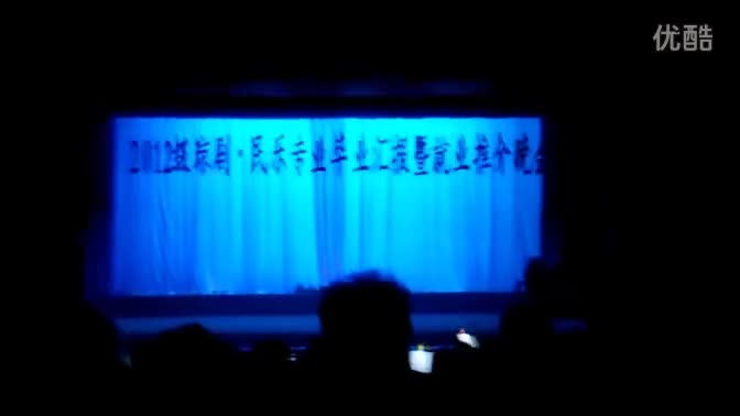 琼剧 12级毕业汇报《盗仙草》_高清