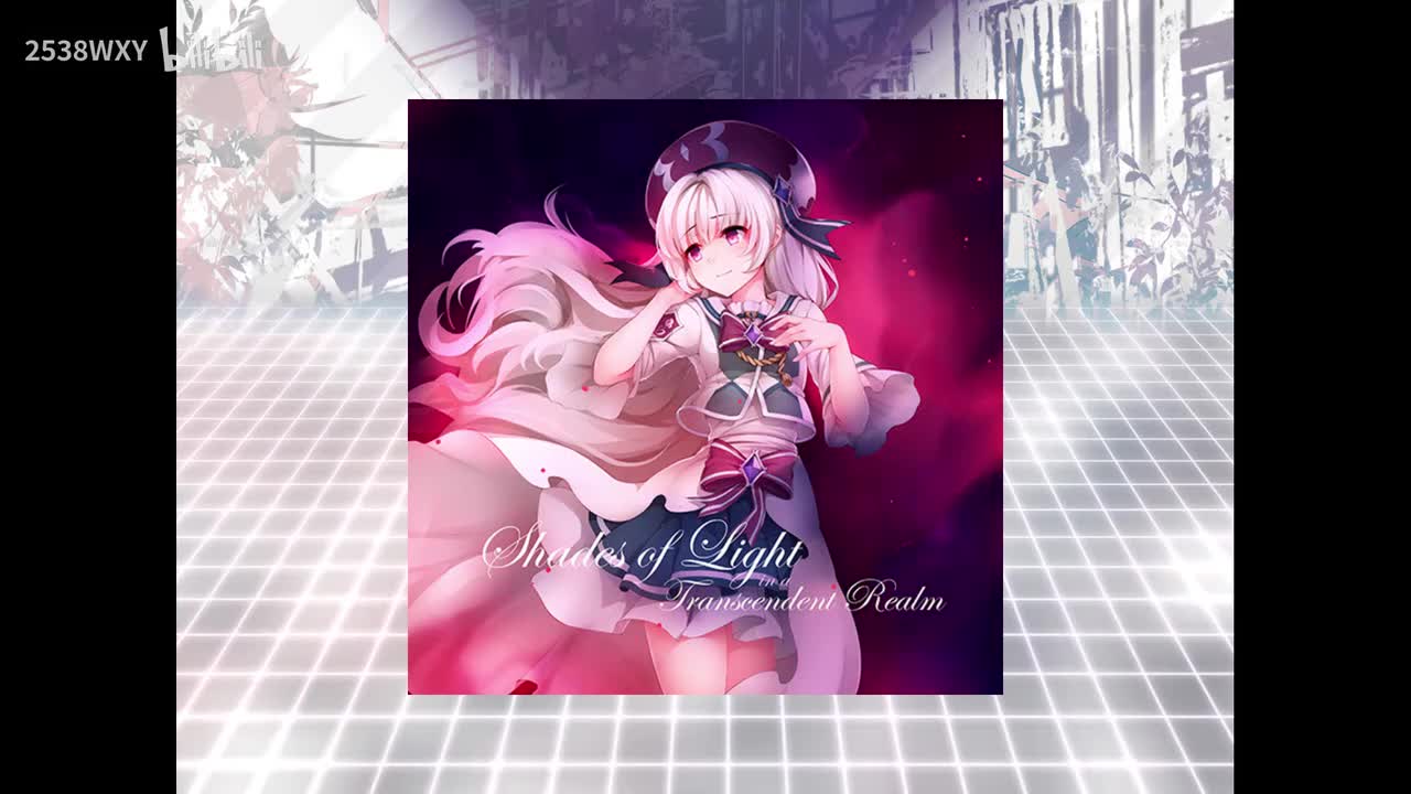 Shades of Light in a Transcendent Realm - ak+q【Arcaea】