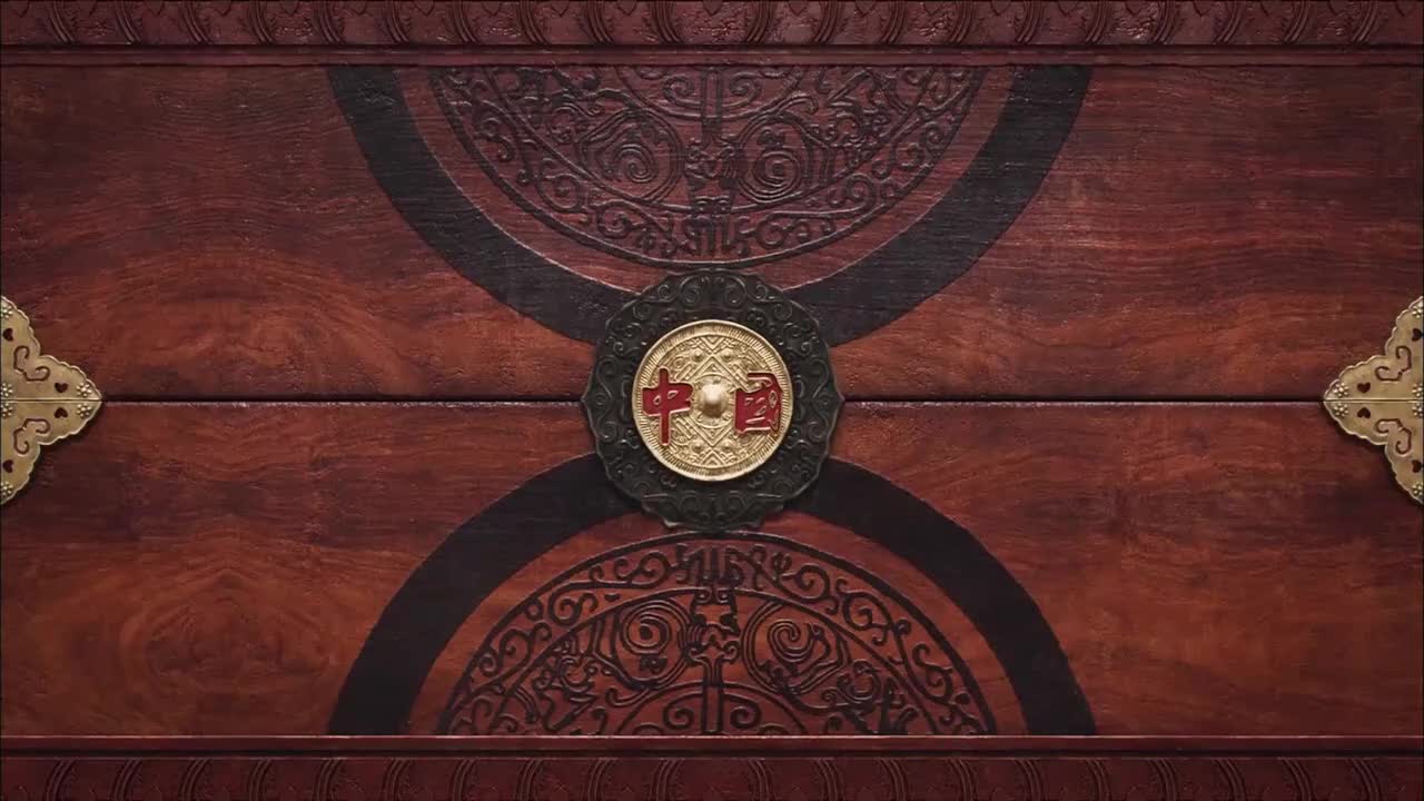 第一季·第10集：《关陇》