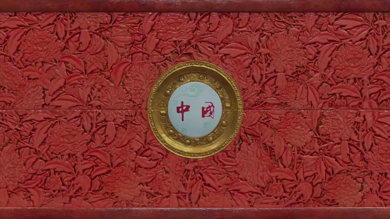 第二季·第04集：《市井》