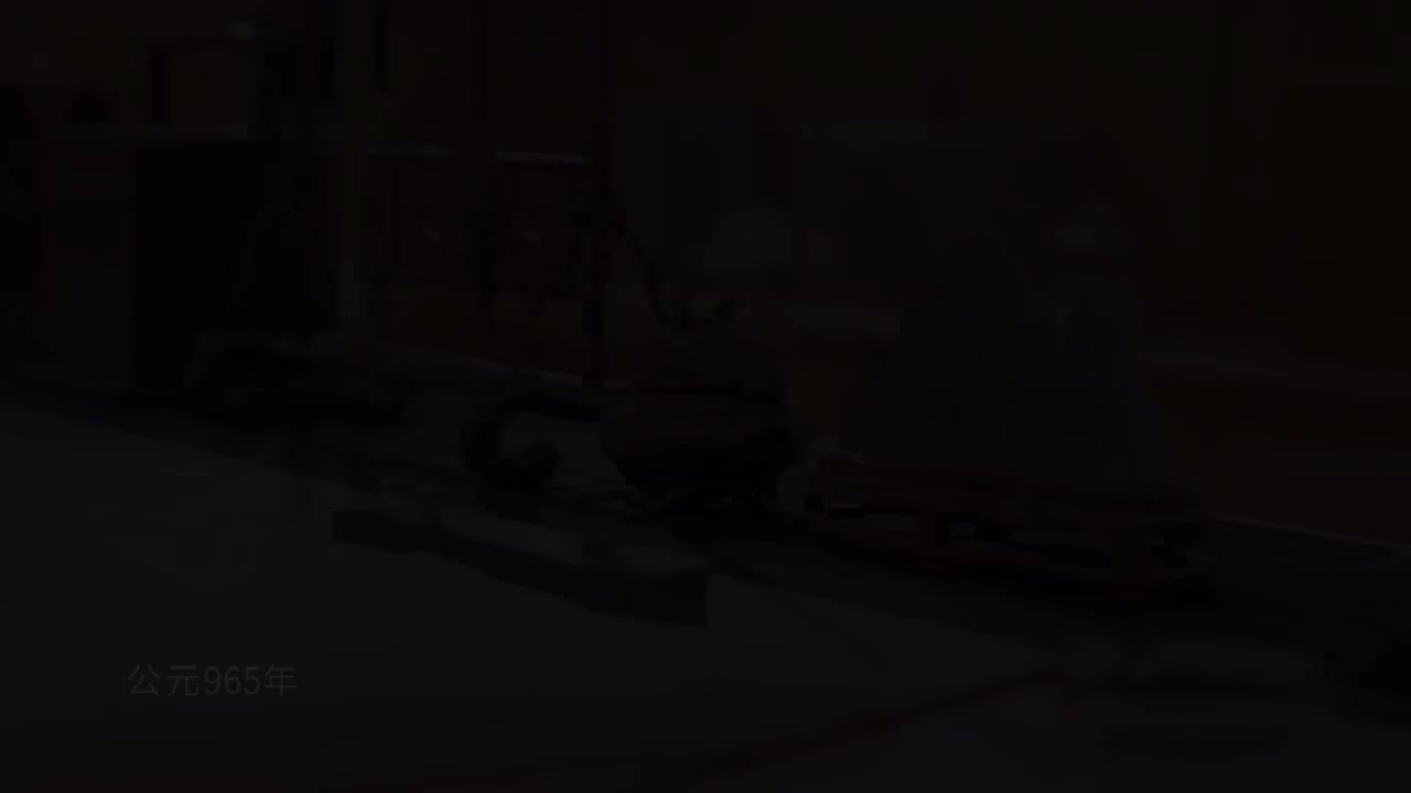 第6集：千年魔壶的“china”荣耀