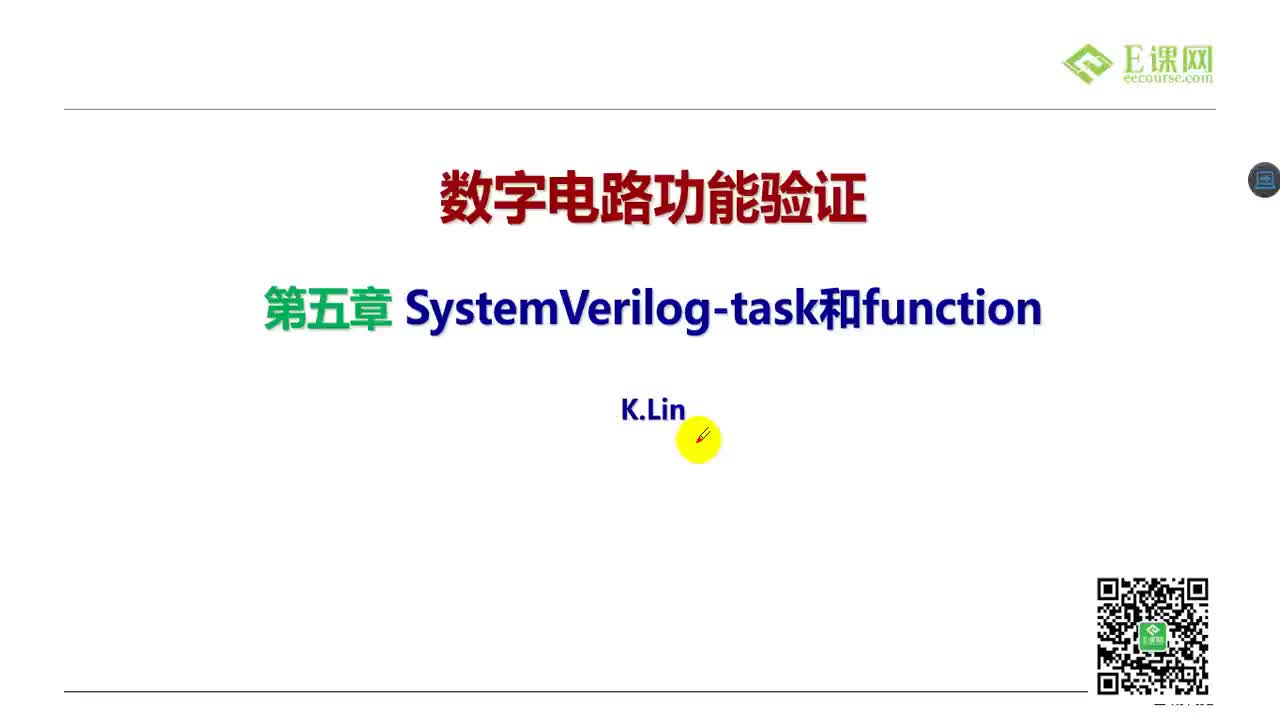 35.SVV Programming Basics【52it.cc】