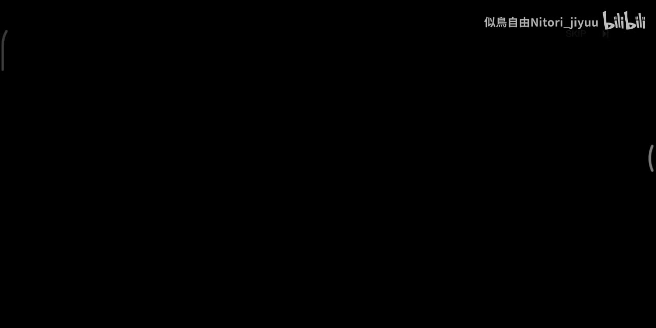 外篇旧闻EX-03：古铭遗章隐藏剧情