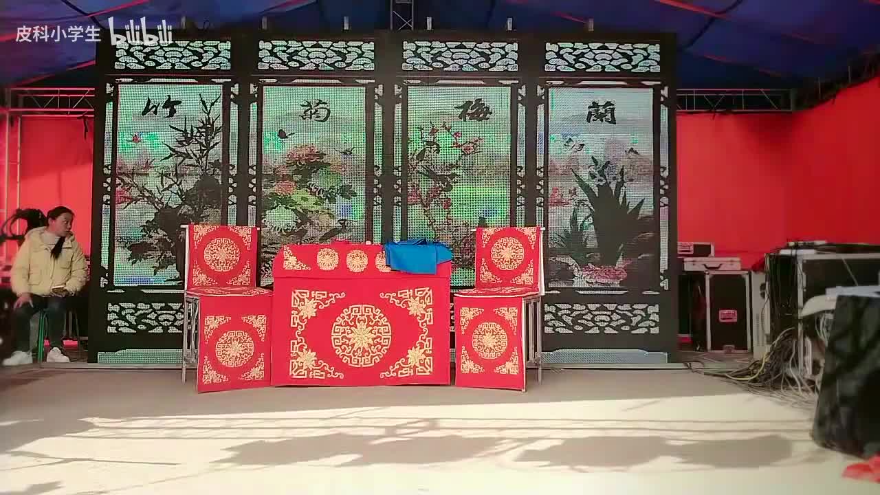 《缝小衫》史凤英 杜慧 董美仙