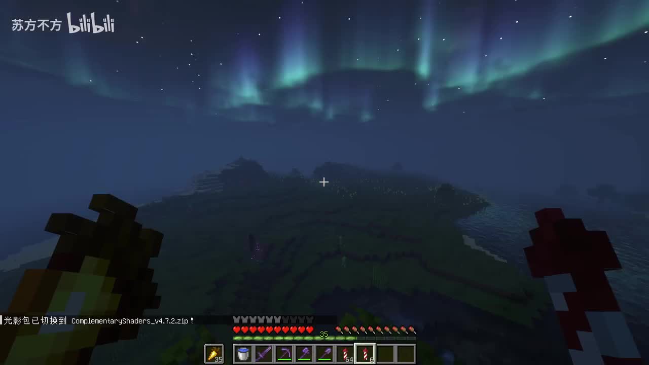 120-女巫的猫被我收买了