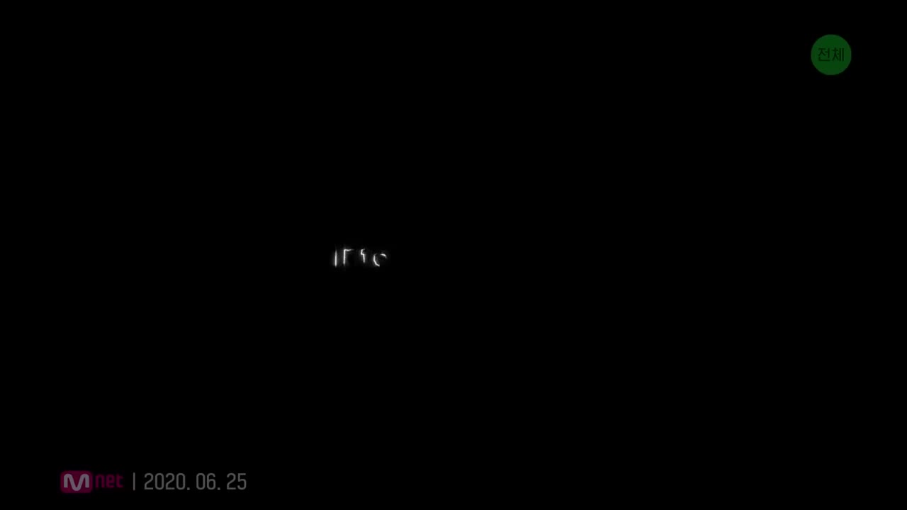 《Into the I-LAND》MV (练习生音源版)