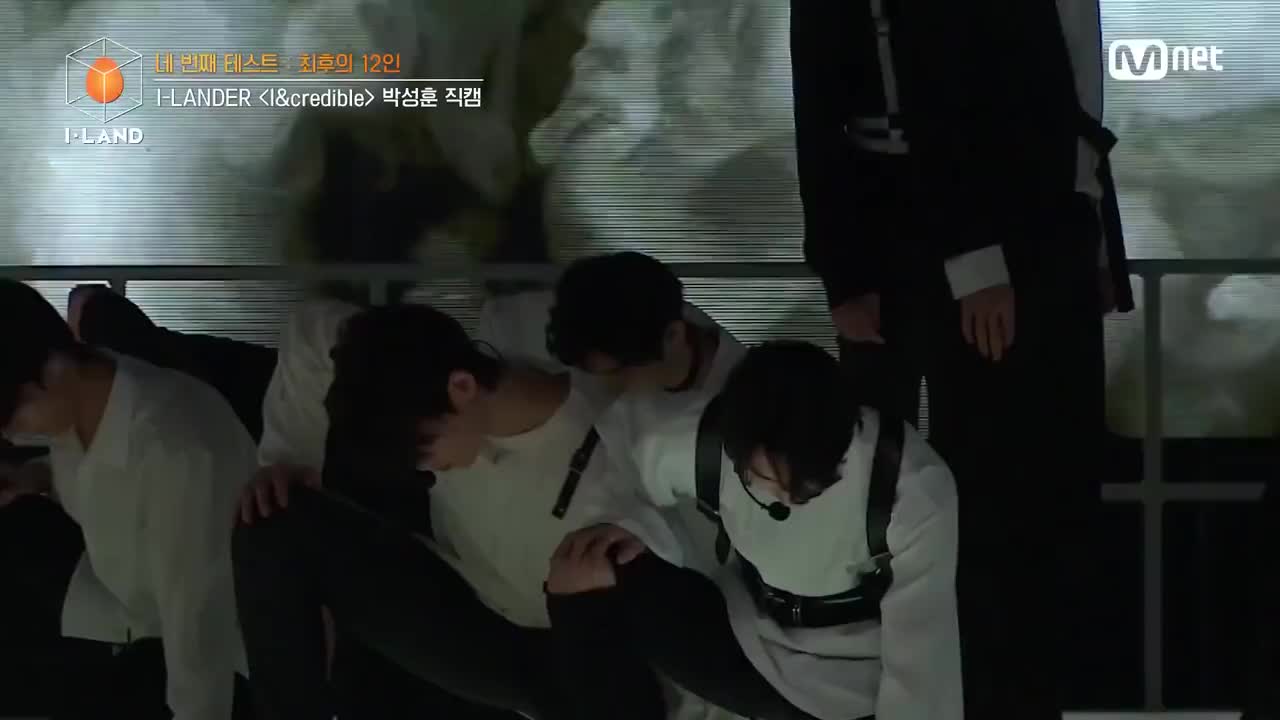 朴成训《I&credible》