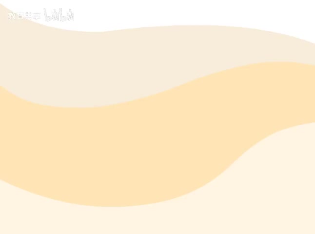 人教PEP（五上）Unit 5 p50 A Let's spell 听力动画-1