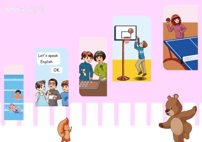 人教PEP（五上） Unit 4 p42 B Let's learn 听力动画