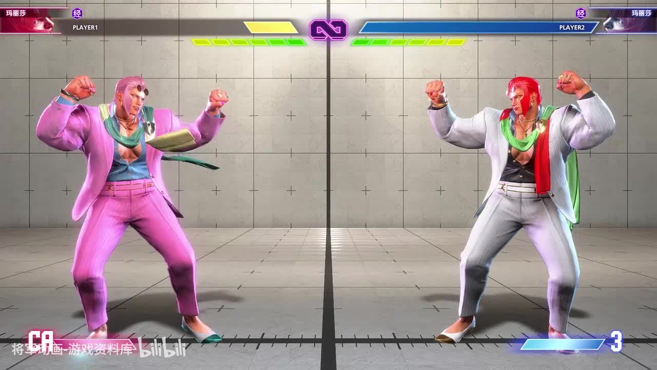 玛丽莎-补录经典模式动作