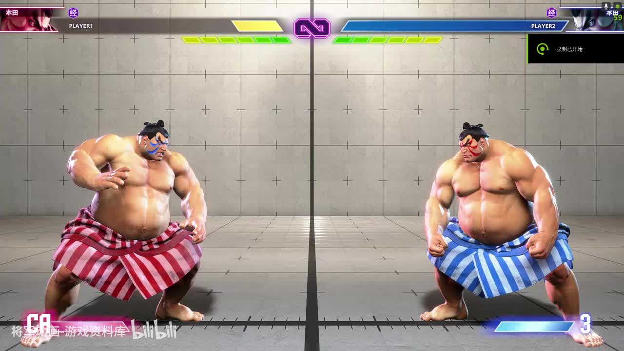 本田-补录经典模式动作