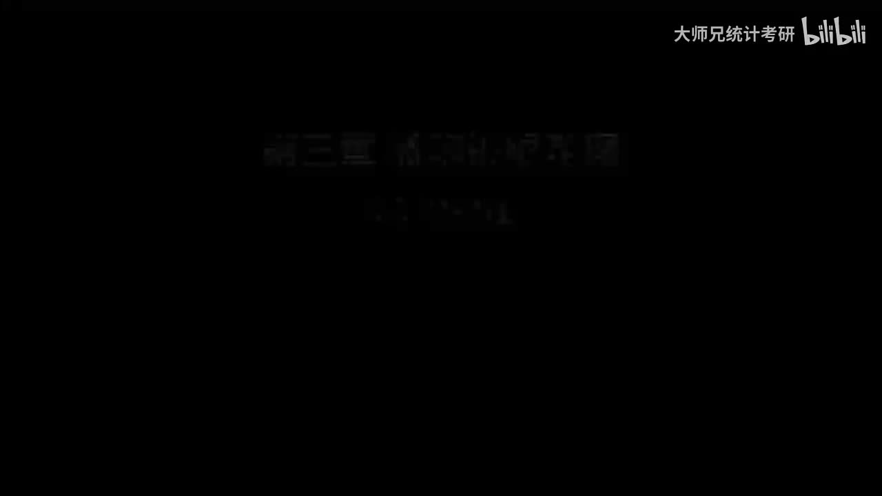 4.2 收敛性