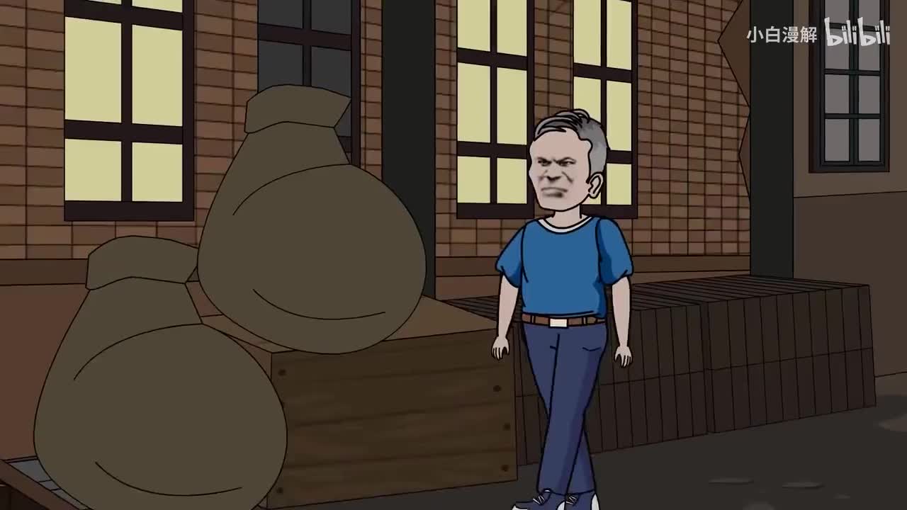 重生至80年代-10