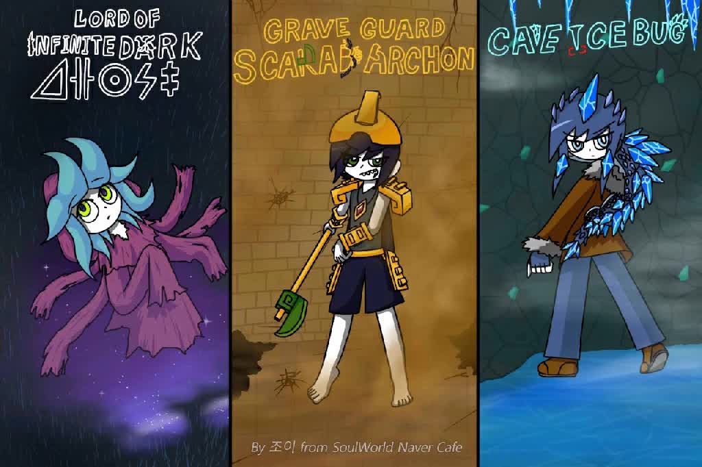 boss_stone_man 石械-岩祖