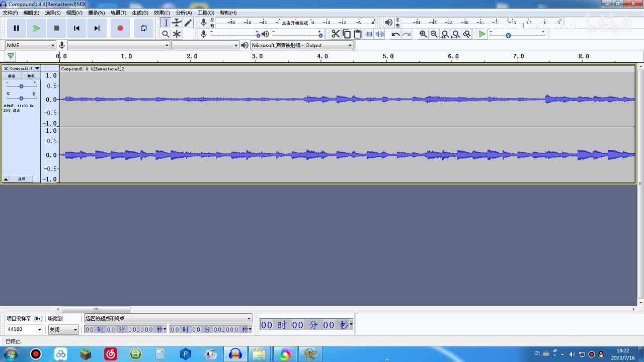 【奇妙大营救】悲痛(重制版)
