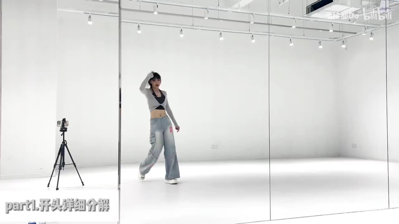 part1.开头详细分解