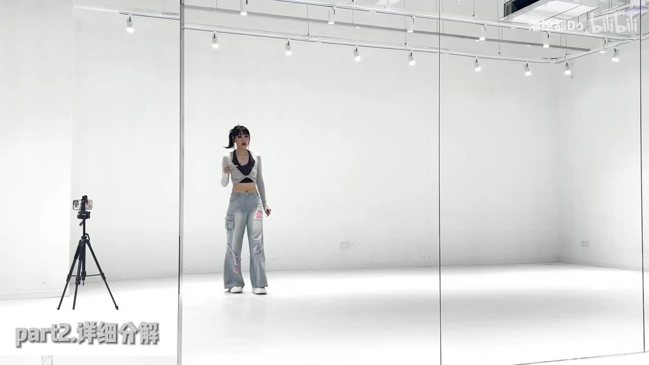 part2.（rap+手）详细分解