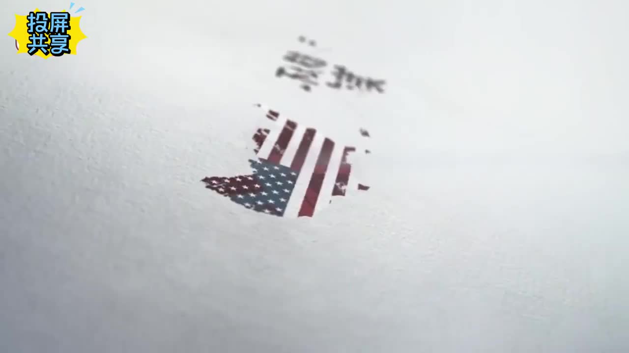 小学生了解美国！就看儿童地理启蒙百科《世界地理纪录片：走进美国著名地标建筑》